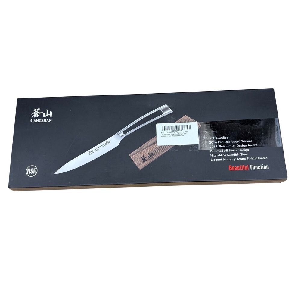 Cangshan TN1 Series 5-Inch Utility Knife and Wood Sheath Set 1021783
